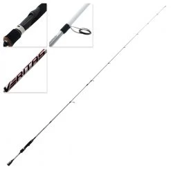 Abu Garcia Pro Max 20 And Veritas 3.0 Softbait Combo 7ft 2in 1-3kg 2pc -Abu Garcia Sales Store 1451281 0 1 1