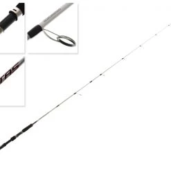 Abu Garcia Pro Max 20 And Veritas Trout Spinning Combo 7ft 8in 1-3kg 2pc 5 Abu Garcia Pro Max 20 And Veritas Trout Spinning Combo 7ft 8in 1-3kg 2pc -Abu Garcia Sales Store 1454743 0 1 1