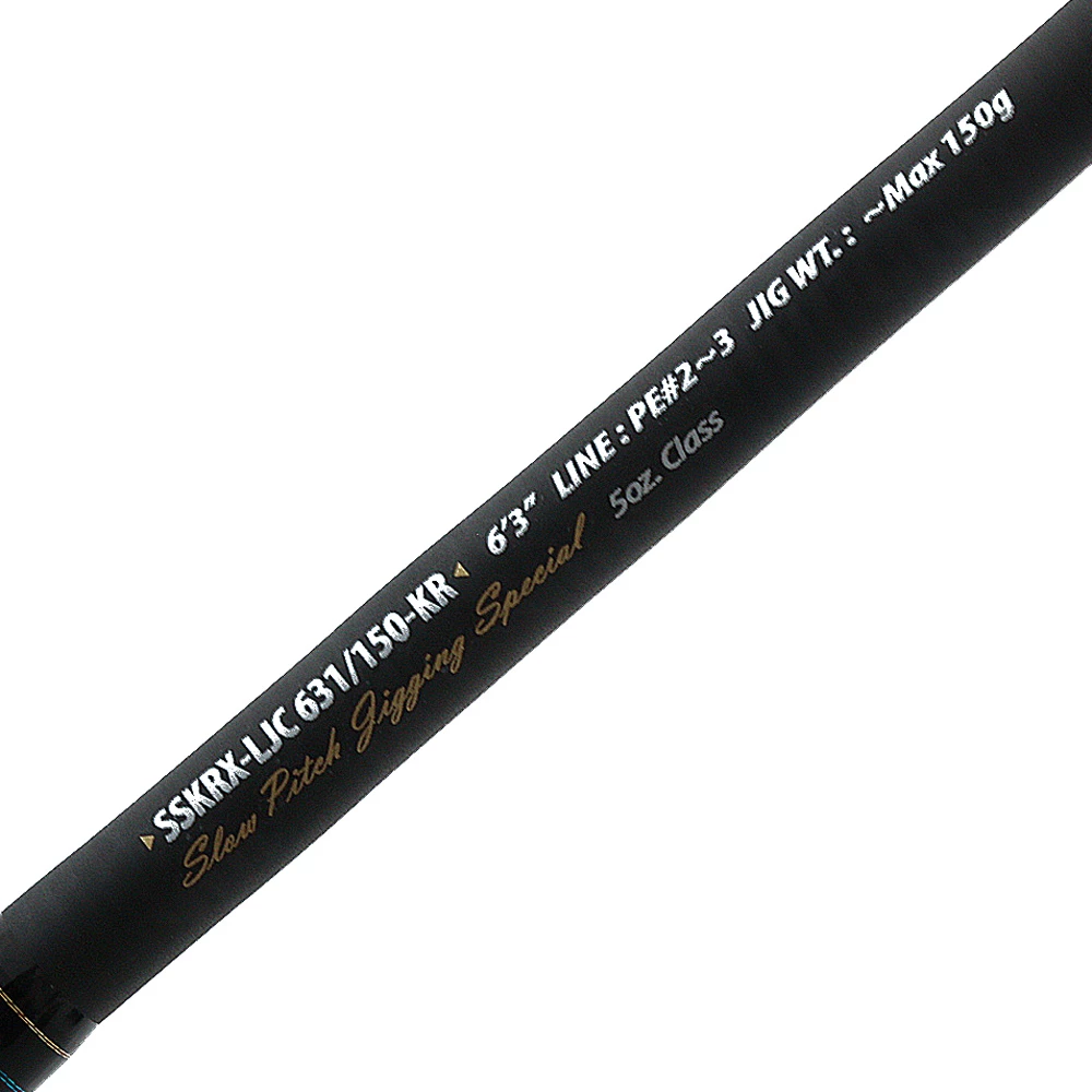 Abu Garcia Salty Stage KR-X Overhead Jigging Rod 6ft 3in PE2-3 150g 1pc 7 Abu Garcia Salty Stage KR-X Overhead Jigging Rod 6ft 3in PE2-3 150g 1pc - Image 5